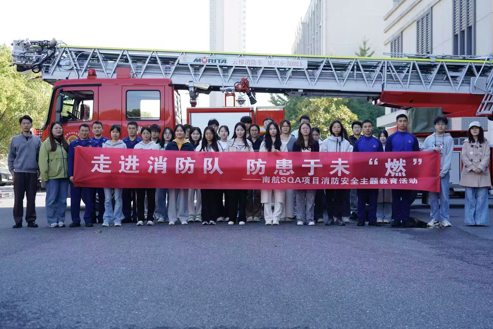 张家口学员风采