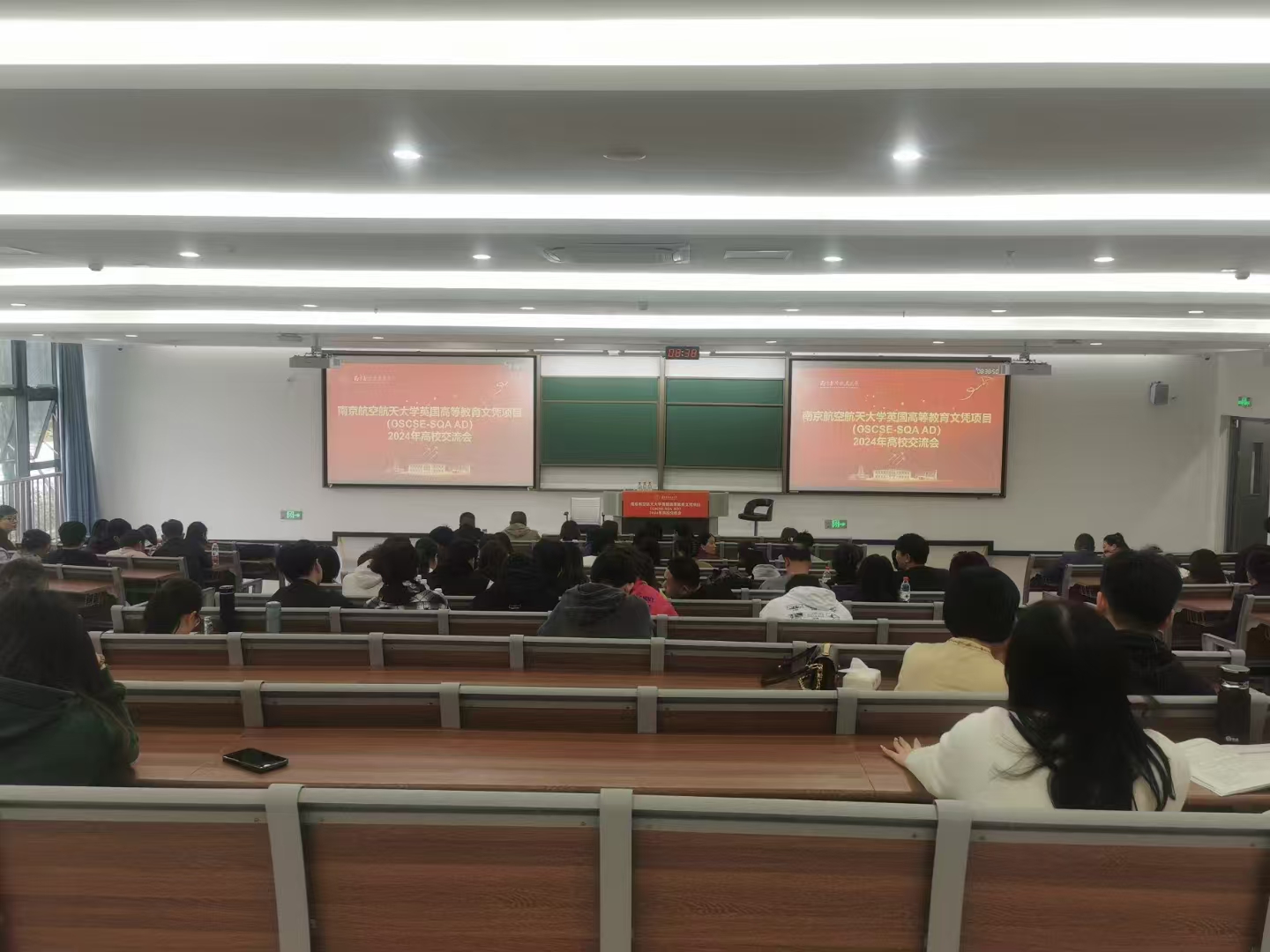 张家口计算机软件开发